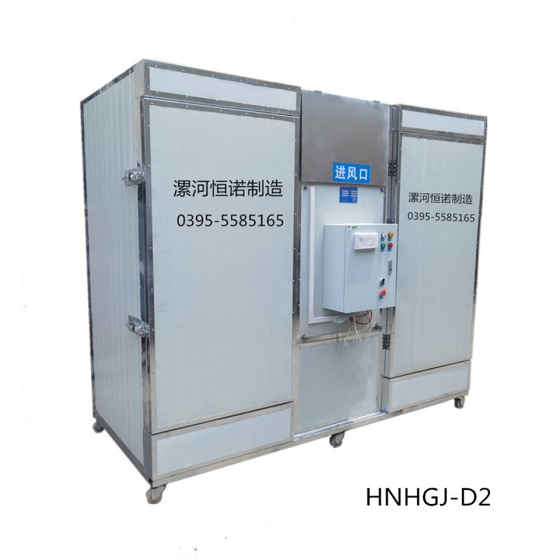 HNHGJ-D2型（兩箱）電加熱型箱式自動脫水烘干機